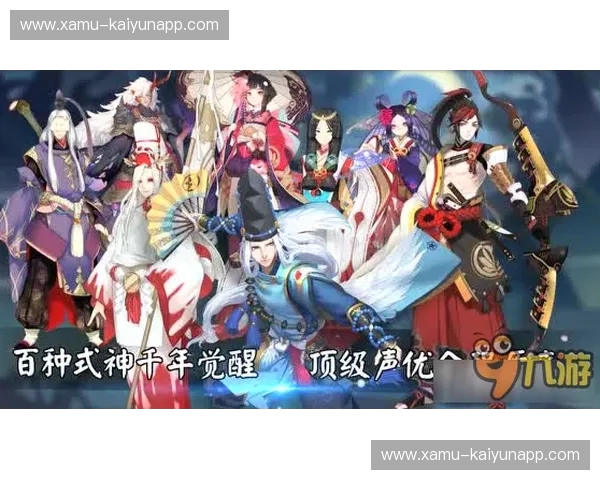 冰与火的交响：莱赫维亚与法泰赫，一场宿命的对决